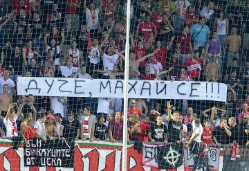 Лишиха ЦСКА от домакинство за 1 мач