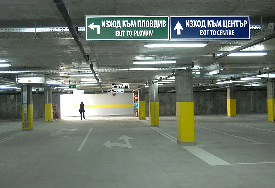 София обяви паркинги на промоция