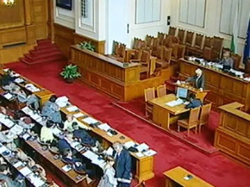 5000 на училище в парламента 