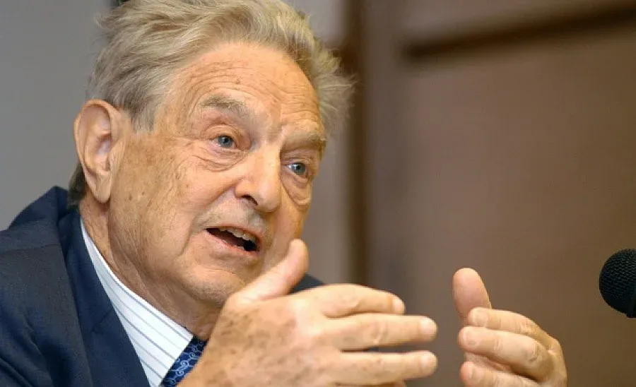 Годеж като подарък за ЧРД на Сорос