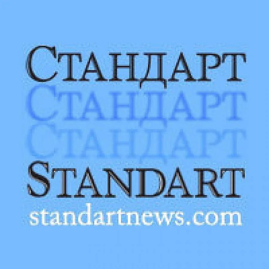 Преглед на регионалния печат