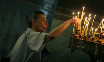 Днес е Преображение Господне