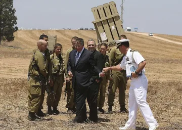 Три месеца до удар по Техеран