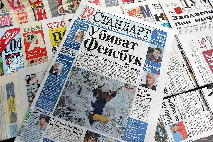 "Стандарт" на 20 г. - Стани наш VIP-читател