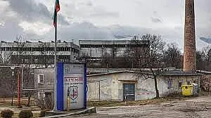 Нов тътен в страната! Избухна снаряд