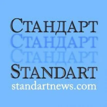 Преглед на регионалния печат