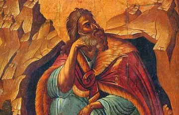 Лик на Свети Илия се появи върху скала