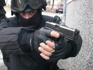 Притоплят антитерористичен план от 2008 г.