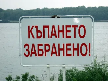 11 деца се удавиха от началото на годината