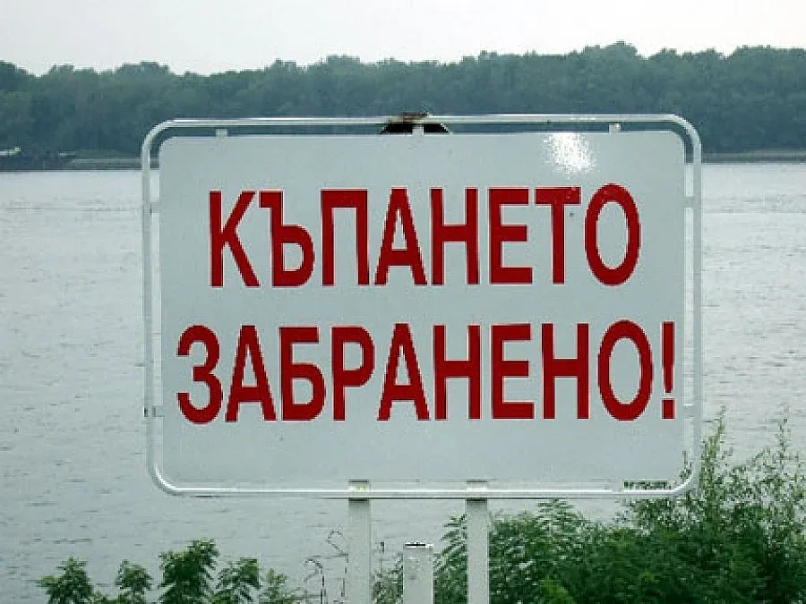 11 деца се удавиха от началото на годината