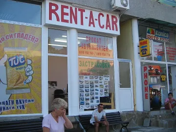 Петьо от Поморие се покри от страх пред терористите