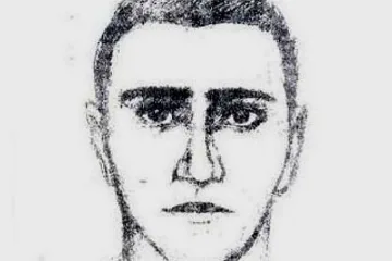 Фотороботът на втория атентатор - по показания на бизнесмен