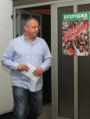 Станишев: Заплахата от тероризъм няма да изчезне