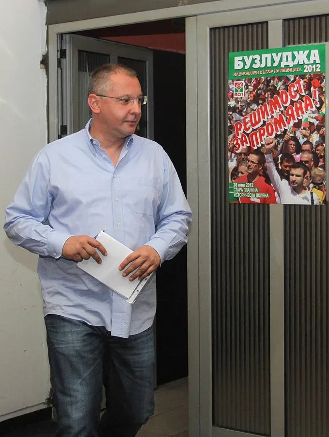 Станишев: Заплахата от тероризъм няма да изчезне