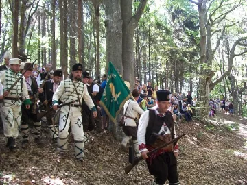 Балканът почете Хаджи Димитър