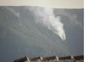 Пожар вилнее в Стара планина над Вършец