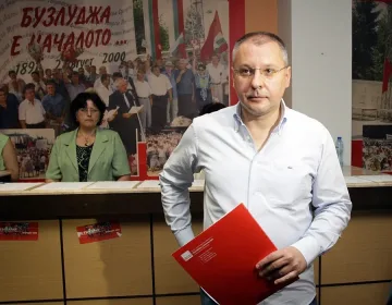 Издигат Станишев за лидер на ПЕС
