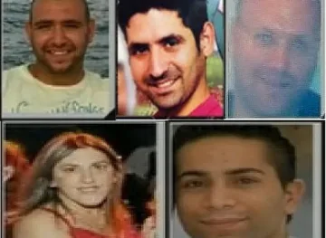 Израел обяви имената на жертвите (СНИМКИ)