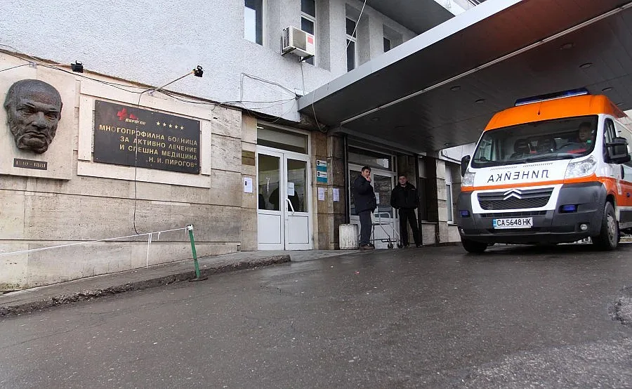 Раденовски с 300 страници отчет за "Пирогов"