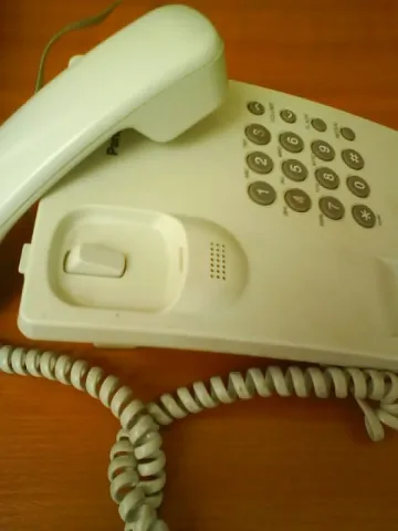 Глас по телефона: Има бомби за туристите