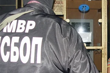 Повдигат обвинения на антимафиоти