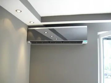 Климатикът чукна 110 години