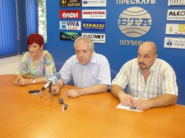 Шумен става център на новата партия "Свободен народ"