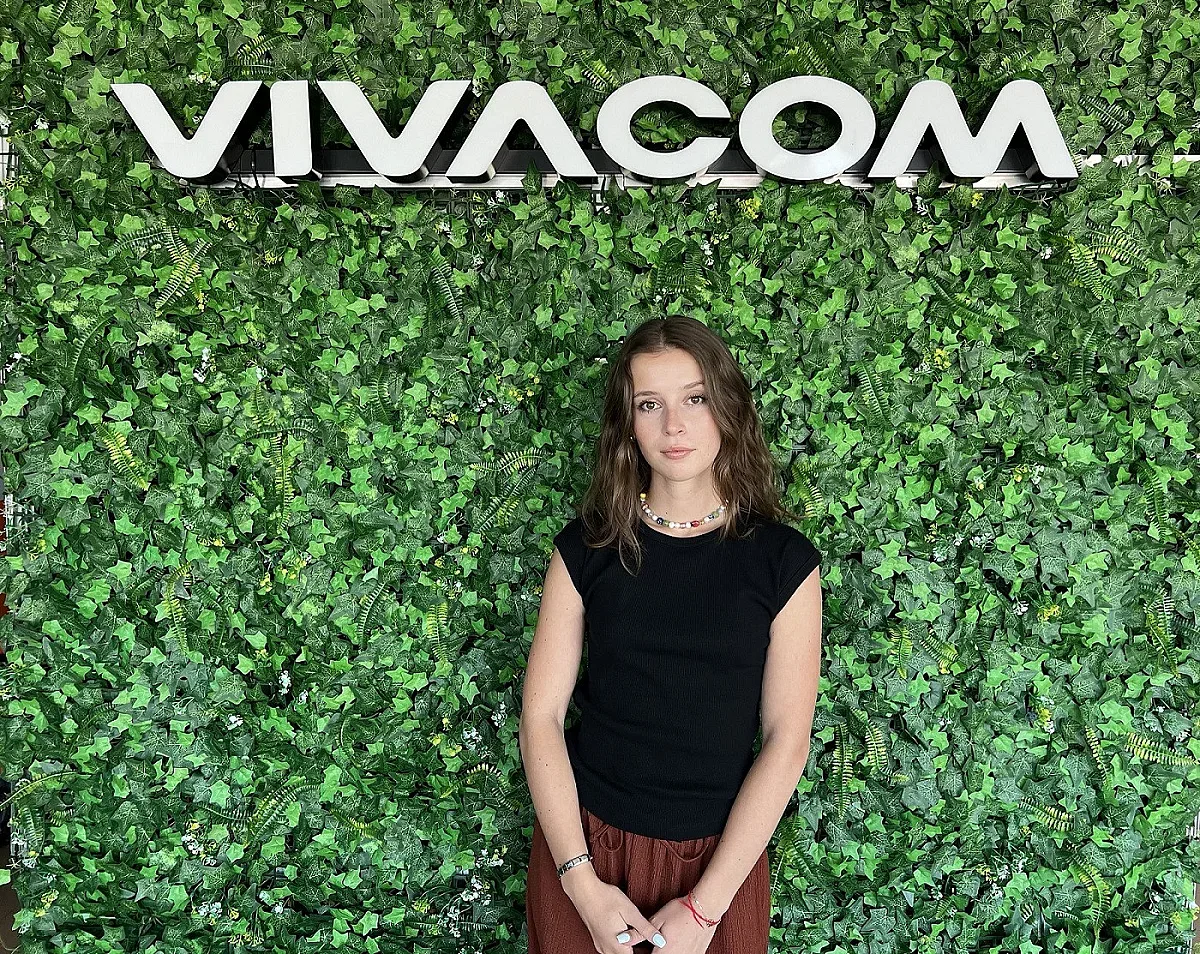 Лятна стажантска програма на Vivacom – възможност за развитие отвъд очакванията