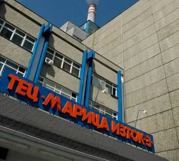 Пара помете шестима работници в ТЕЦ