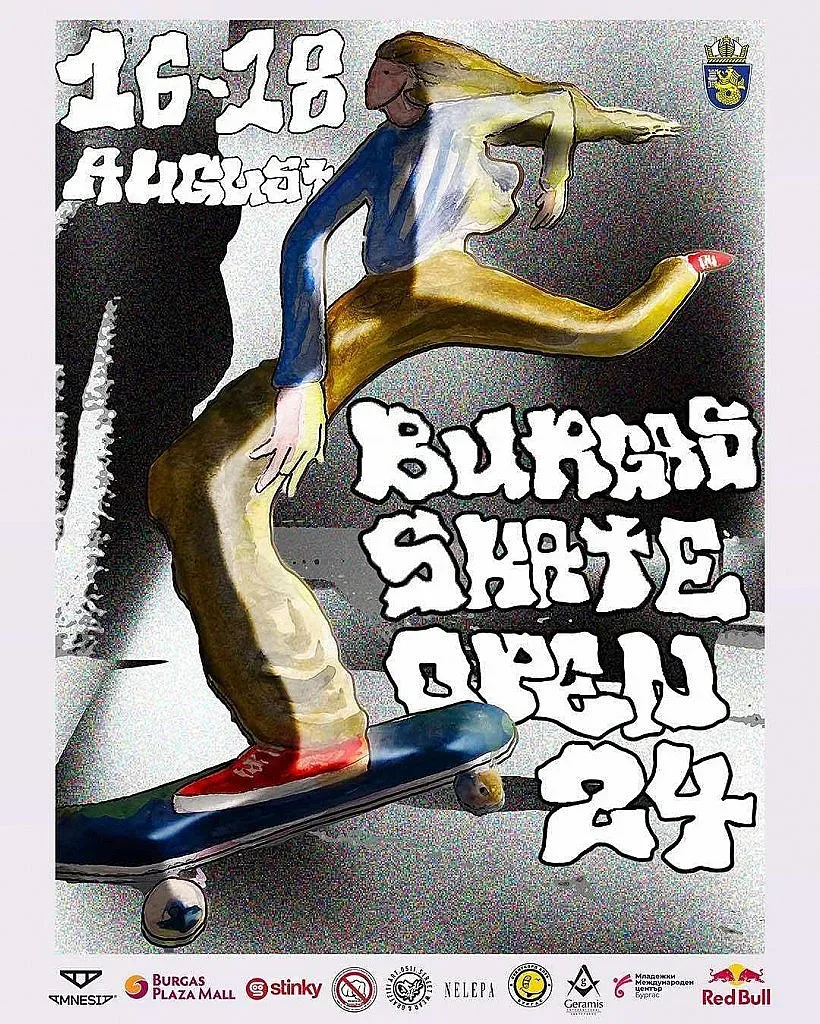 През август ще се проведе 10-то издание на BURGAS SKATE OPEN