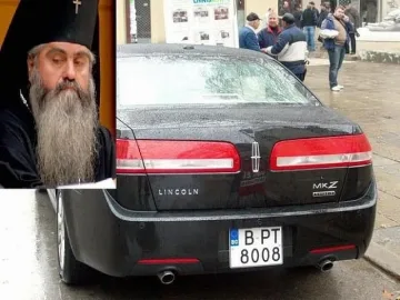 Митрополит Кирил не е върнал линкълна