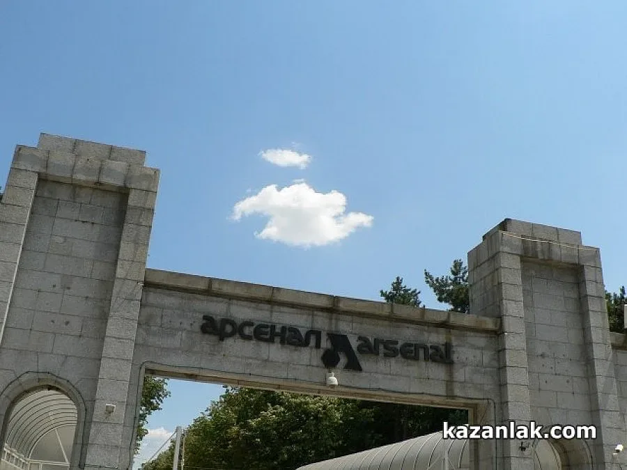 Паника в Казанлък заради авария в "Арсенал"