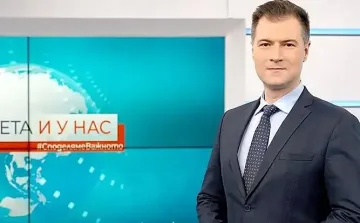 Любим водещ взе важно решение! Категорична промяна
