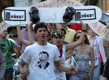 Нови протести на природозащитниците в София