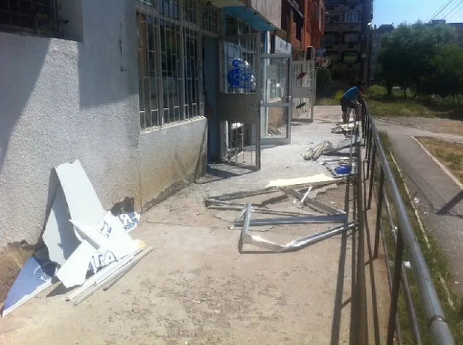 С 200 грама тротил взривили банкомата в Перник