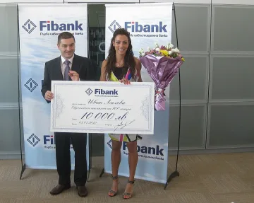 FIBANK награди еврошампионката Ивет Лалова с 10 000 лв