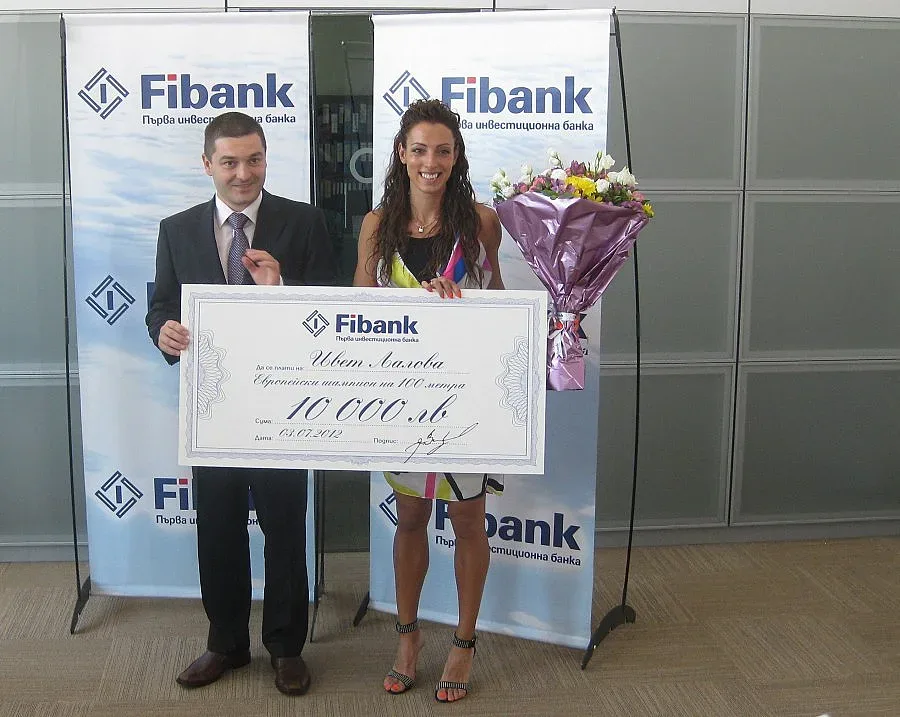 FIBANK награди еврошампионката Ивет Лалова с 10 000 лв