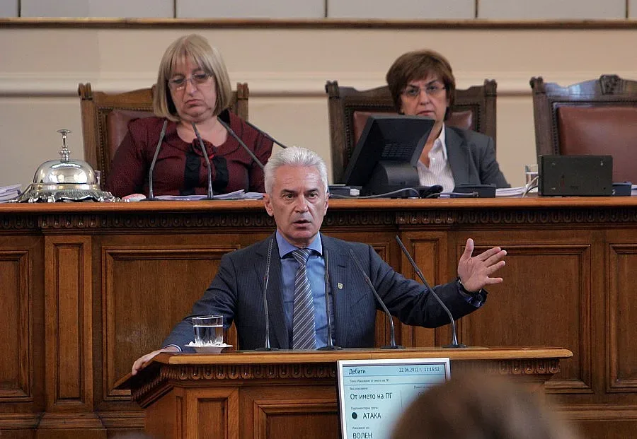 Волен Сидеров прекръства Мусала