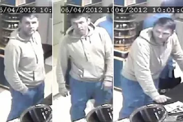 Българска следа при обир на бижутерия в Белгия 