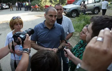 Тръгва разследване за пожара на Витоша 