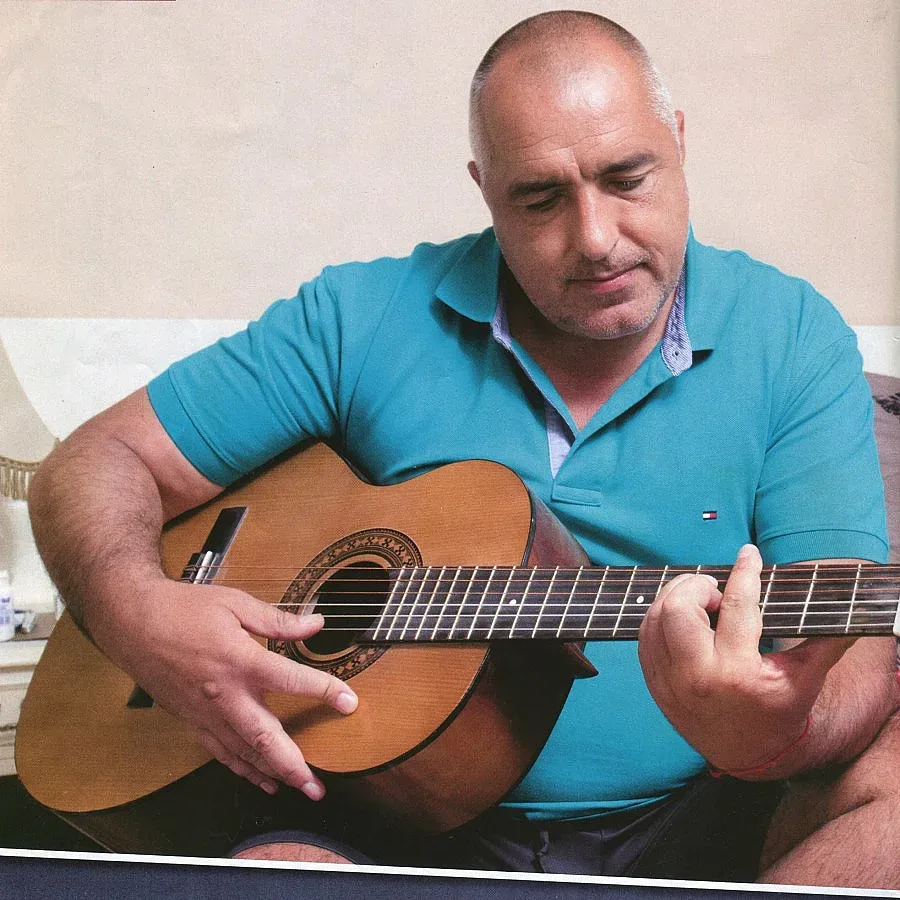 Облози за дамата на Бойко