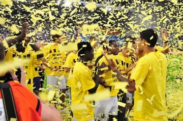 "Витес" стяга  купон с автобуси до София