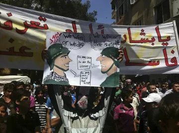 Кръв се лее в Дамаск, нови жертви