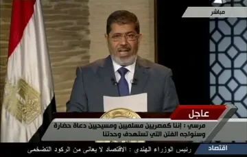 Обама поздрави новия египетски президент