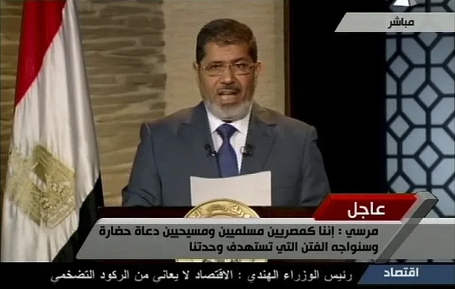 Обама поздрави новия египетски президент