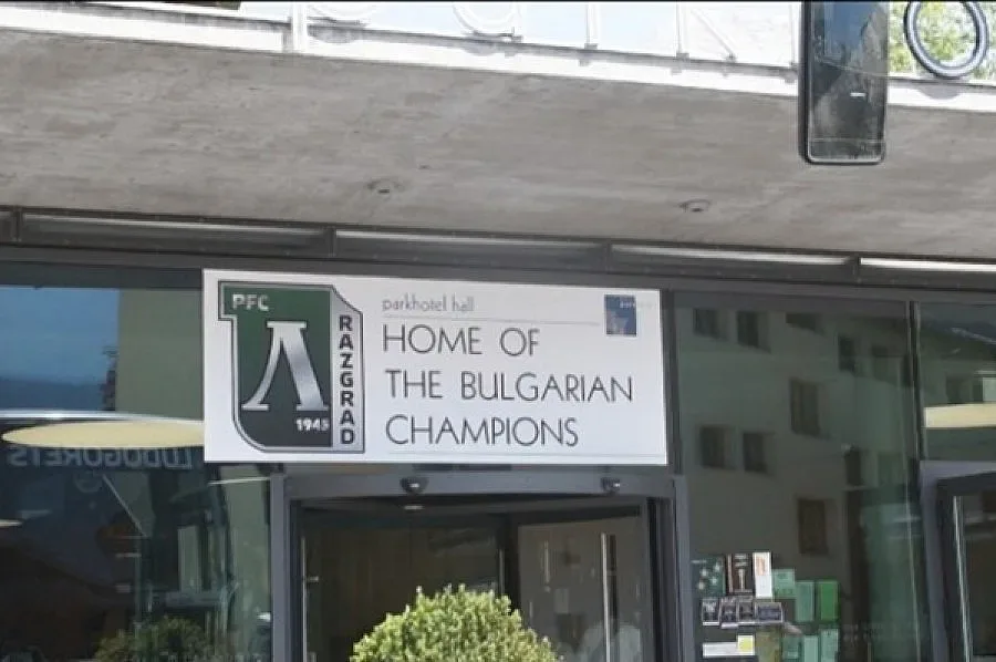 "Дом на българския шампион" посрещна "Лудогорец" в Австрия (ВИДЕО)
