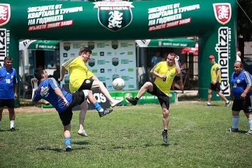 Купон на "Каменица" разтресе Шумен