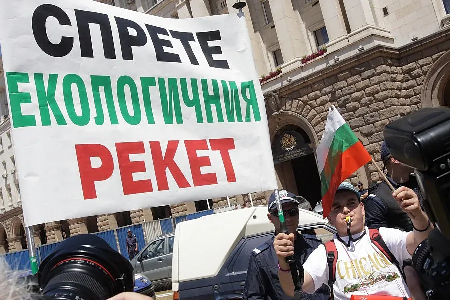 С тъпани и гайди защитиха ски пистите