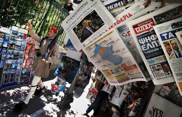 Гръцка тройка поема властта