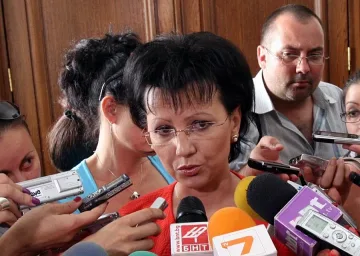140 заплати месечно се изпарявали в "Пирогов"